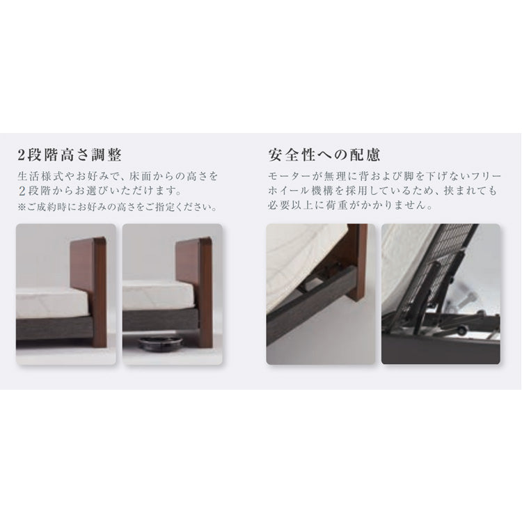 GRANSALIE 2 MOTOR BOX
