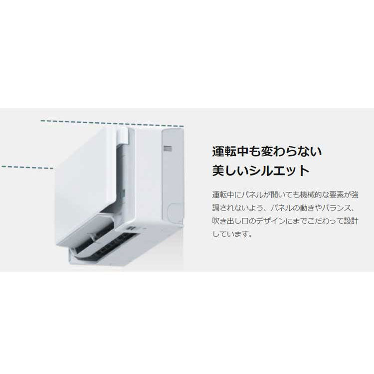 リソラSXシリーズ 6畳程度 classic